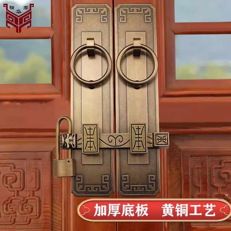 仿古实木大门复古铜插销锁门门栓插杆农村老式对开门门栓插销挂锁-阿里巴巴