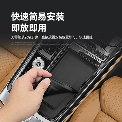 Anti-Slip Mat, Fourth Generation Product, Anti-slip mat