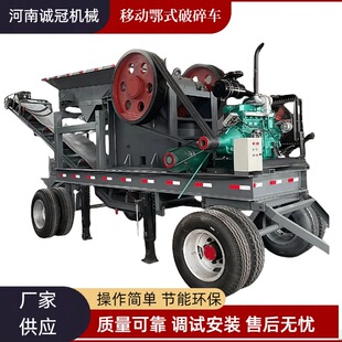 �����Ҵ���ʯ�������������O�� �ƄӶ��ƙC ����0-5mm ����Ч�ʸ�