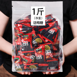 �����츣ӛ����Ԓ÷��500g�s70�wɢ�b�ǹ����l����Y��ϲ��С��ʳ