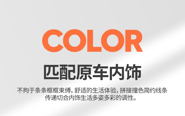 BYD Yuan plus Glory Edition/Champion Edition Special Car Seat Cover Four Seasons Universal All-inclusive Interior Seat Cover