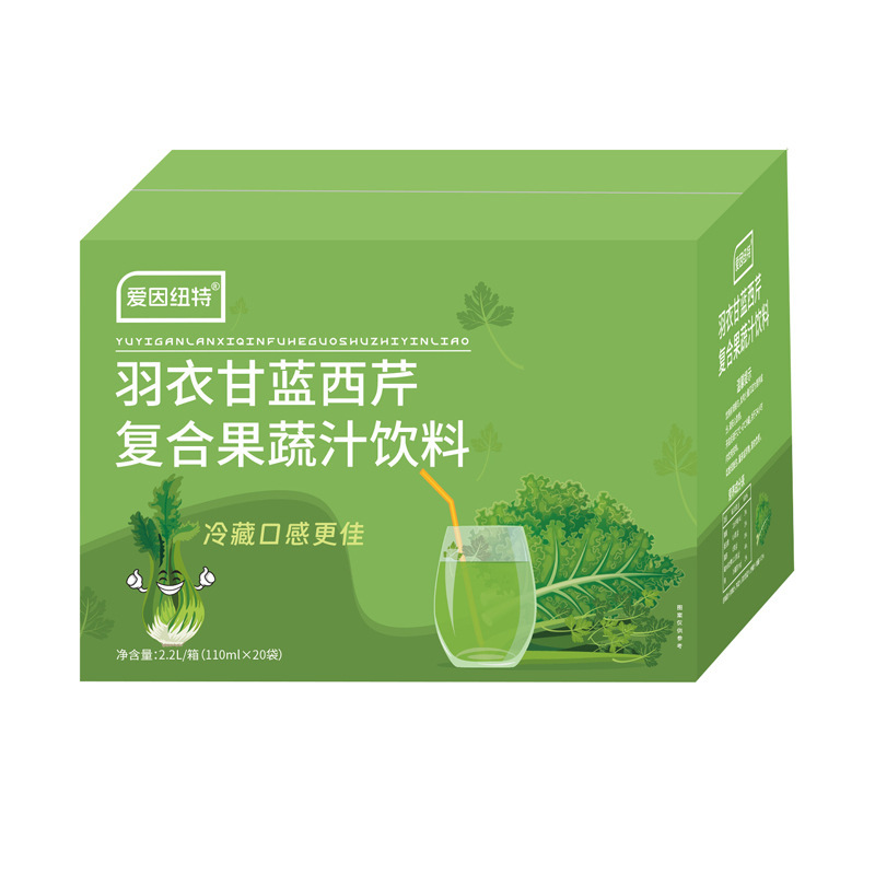 Ainu パパイヤ ケール セロリ配合 果汁飲料 110ml 袋入り ソースメーカー 卸売 ドロップシッピング|undefined