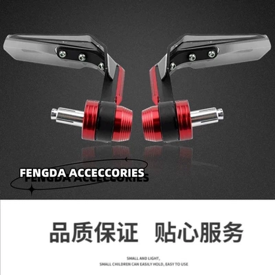 Other Electric Vehicle Accessories, Modified Horn Windshield Motorcycle