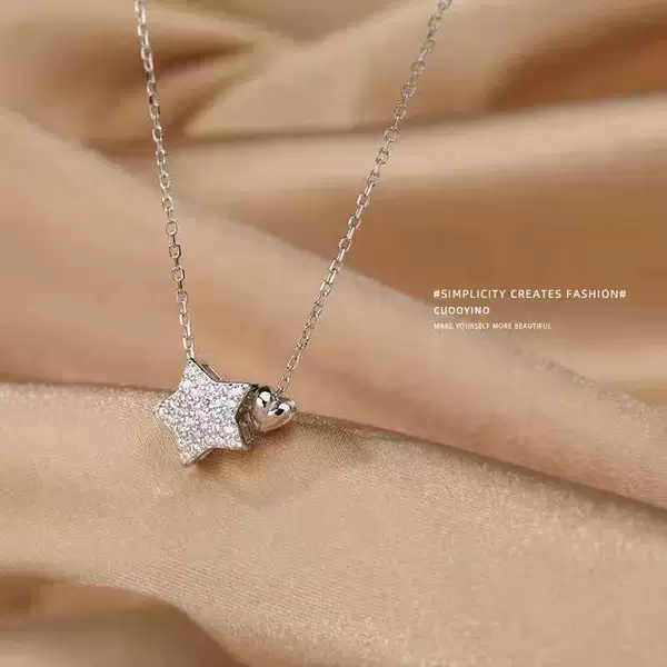 Silver white