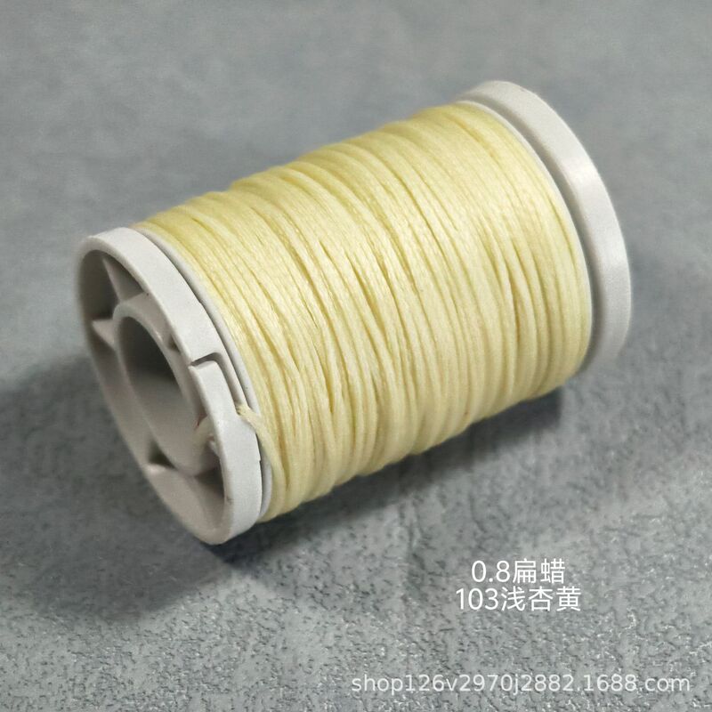0.8纯色扁蜡线约50米手工diy编织线材|undefined