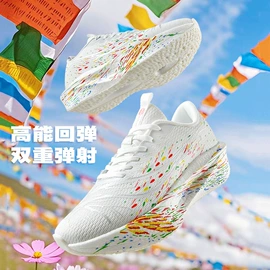 男式运动单鞋;男式板鞋;户外工装鞋