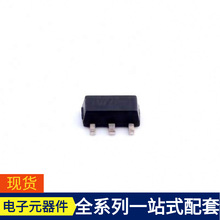 H7022A-1 SOT-89-3 MAX3072EASA MAX3232ECPW MAX3237EIPW MAX32