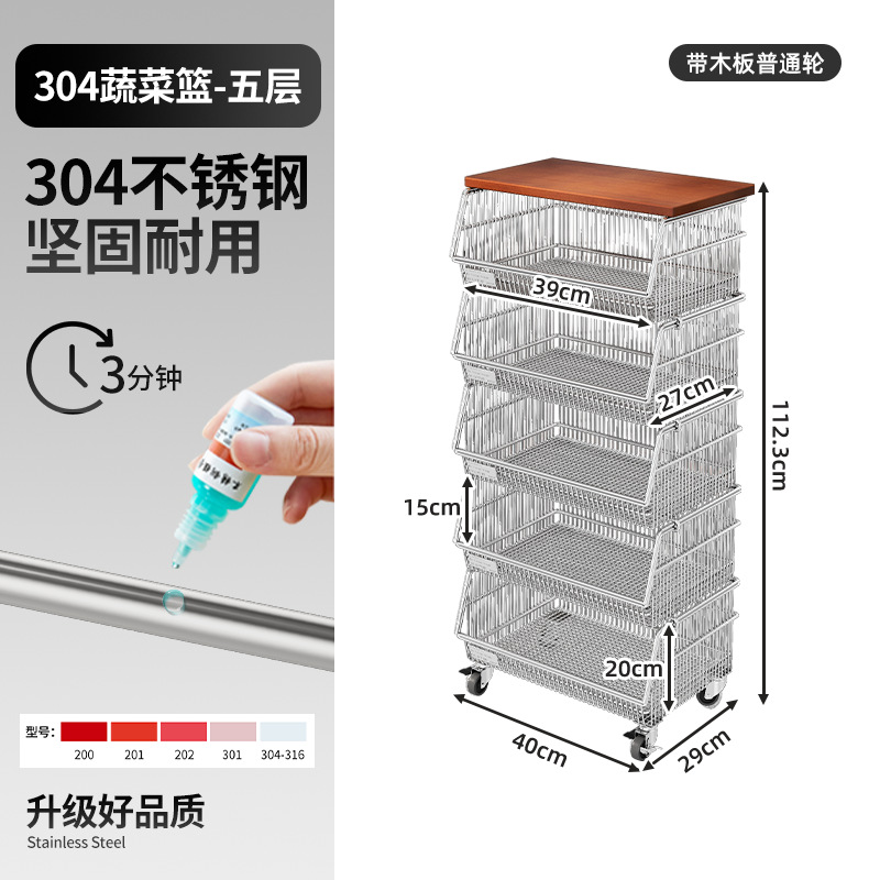 物置棚多層床置き家庭用果物野菜スナック収納棚リビング多機能カート工場卸売り