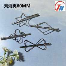 �¿���َ׺ΈD�ΰl�A��������ǺϽ𾀊A�Rβ�A�r�к��s�ٴ�l��