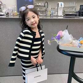 280秋冬新款条纹套装裙子女童中小童吊带裙开衫上衣