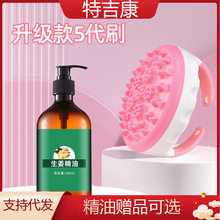 �ؼ���5������ˢ��ͨˢ��ĦħЫˢ����ˢ��ͷϴ���ูˢС�ȴ���