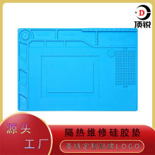 �֙C���a�S�޹����|�����g�͸ߜ؟��L����̨���žS��IC���z����|