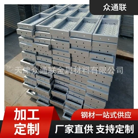 不锈钢板;镀锌管;不锈钢带