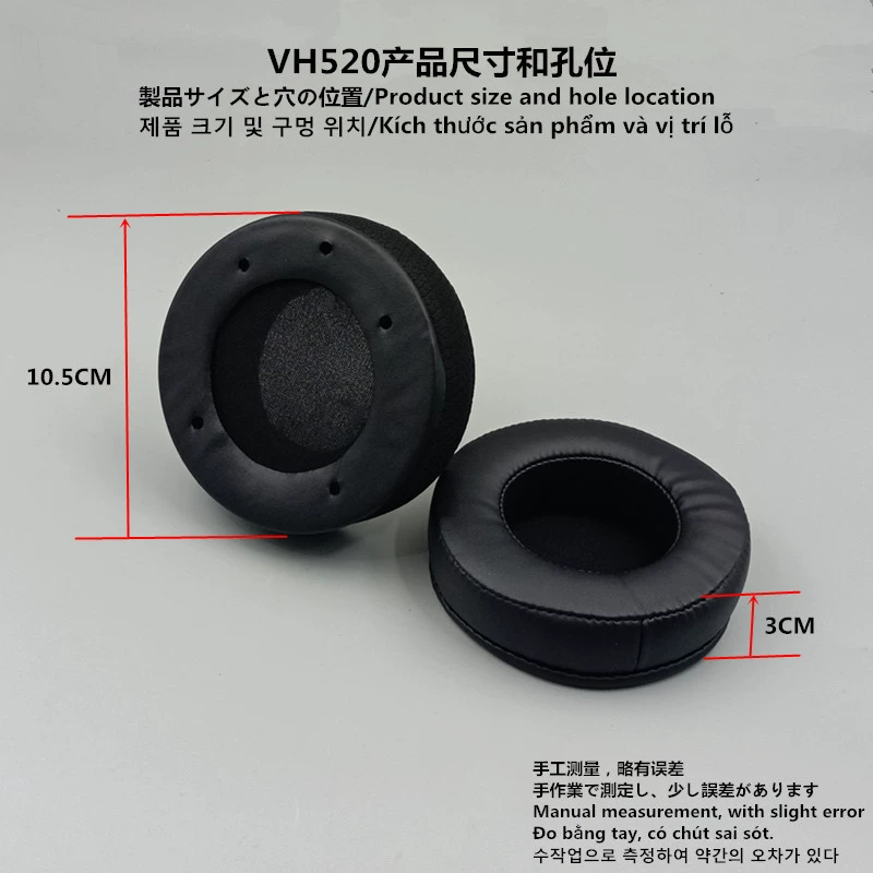 Compatible headphones, changeable sponge accessories, ear protection