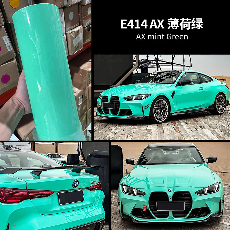 Ax mint green / Die-continuation grade-2 years warranty