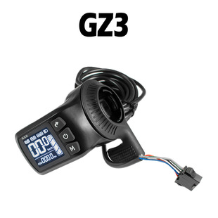 Bicycle mountain bike lithium battery power conversion accessories GZ3 LCD 24V36V48V ordinary connector