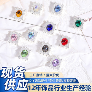�yɫ���λ�߅�E�A��荶�ͨ��ɫ�������� Ьñ����l��b����