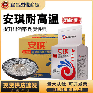 �����͸ߜ�ᄾƸ߻��Ըɽ�ĸ��500g���y���ø߮a�͸ߜؾ���