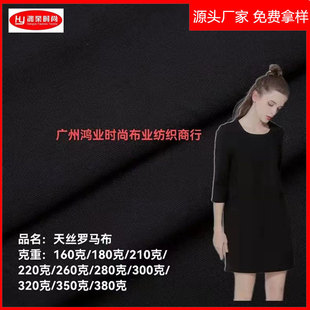 �F؛ᘿ���z�_�R�� �����_�R���� ��ɫ��z�_�R��ѝ���B��ȹ����