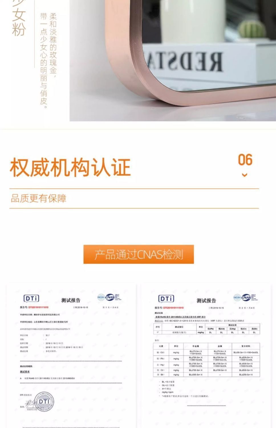 66744c23-7c7b-47b9-98ac-be7e552b6801.jpe