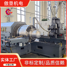 OKSK460��ʽ�տڔ��������C ���� 90KW���S�ҹ������������O��