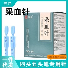 һ���Բ�Ѫ� �t�����ٰι������Ѫ��Ѫ�o�����^���^���^�P�21G