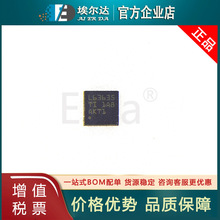 LM63635DQDRRRQ1 ���� L63635 WSON-12 DC-DC��ԴоƬ ��ѹת����