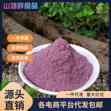 ��õ�����Ĥ�ۼ���õ�廨�ۿ�ʳ�ó����決�tƽꎻ��ݲ�ʳƷ��