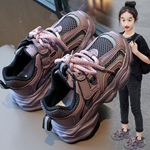 ��ͯ�ϵ�Ь2025�����¿�ŮͯЬ����ͯ�\��Ь�r��ܛ���д�ͯ���eЬ