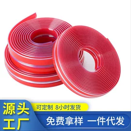 防撞条;家具配件;防撞角