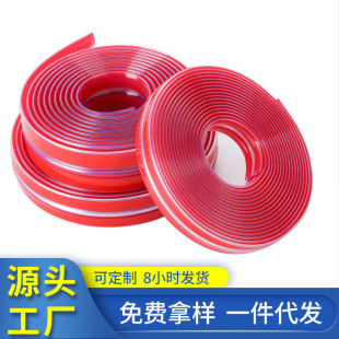 Cross-Border Transparent Baby and Children Soft Corner Protectors Furniture Self-Adhesive Edge Table Corner Protection Furniture Anti-Sharp Corner Anti-Collision Strips