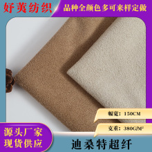 ����ֱ����ɣ�س�����Ƥ�޲��� ��������ȹʱװɳ����¹Ƥ�޲���