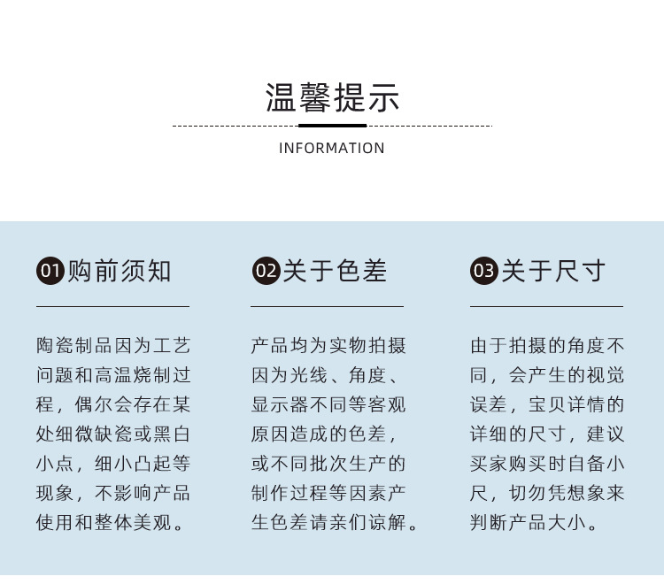 16X-详情_13.jpg