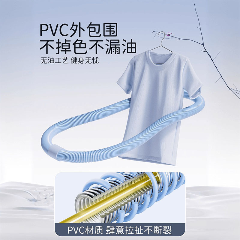 呼啦圈收腹瘦身加重减肥不伤腰女瘦肚子减小腹弹簧软体呼啦圈健身|undefined