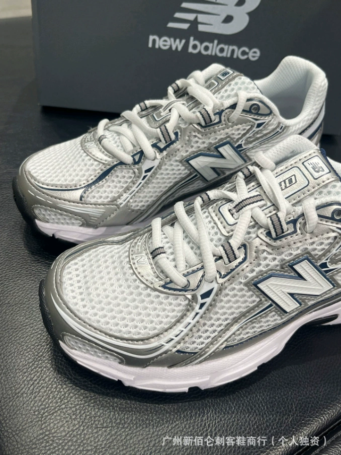 Кроссовки (New Balance) унисекс, сетчатый верх и амортизирующая стелька, EU 36–45