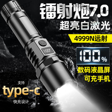 �������Ͳ���ⳬ������ɳ���h���y׃�����L