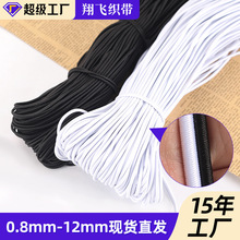 Դ�^�S�����l0.8MM-12MM�ɾo�K�A�ɾo���Ƥ���K�ɾo�����z�����K