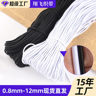 Դ�^�S�����l0.8MM-12MM�ɾo�K�A�ɾo���Ƥ���K�ɾo�����z�����K