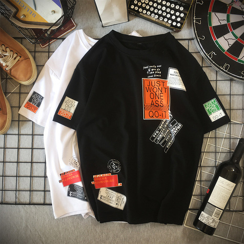 Men's Summer Short Sleeve T-Shirt, Trendy Streetwear, New Ins Style, Five-Button Sleeve Top, Loose Half-Sleeve T-Shirt, Korean Style
