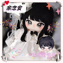 ʮսK20cm޻޿ɐëqż߅QbY