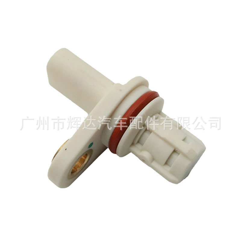 Suitable for Buick Chevrolet camshaft position sensor crankshaft position sensor 55566932