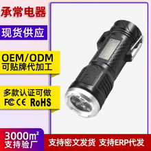 �羳���N��Ʒ�๦�ܳ��Ұ�⑪����y���C�c�������ۏ������Ͳ