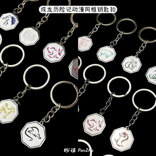 ʮ����Ф��Ф耳ג��耳׿۳����v�Uӛ����ɫ12�������߅���