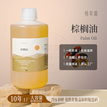 ֲ����A����ե�ؙ�����DIY�ֹ���ԭ�ϻ������ؙ��ͬF؛���l���l