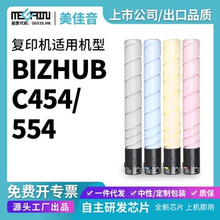 �m�ÿ���TN512 TN324 �����_TN324�ۺ�C308 C368 C258 C7930