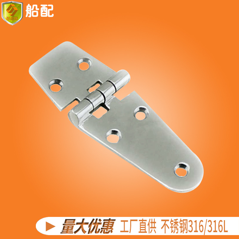 小合页316不锈钢普通折叠加厚窗户合页多功能合页大全平开180度