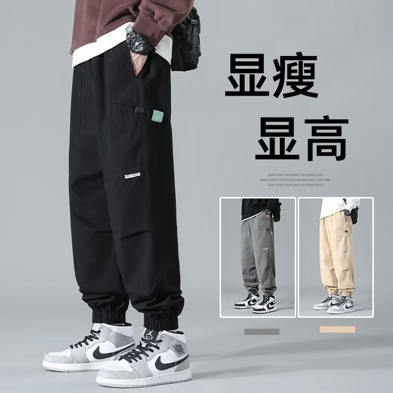 Japanese Style Work Pants Men's Autumn and Winter Black Trendy Brand Pants Casual Trousers American Style plus size Loose Pants Japanese Style Work Pants Men's Autumn and Winter Black Trendy Brand Pants Casual Trousers American Style plus size Loose Pants
