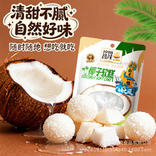 �S��ֱ�� ��ïҬ��ܛ��80g�����ϟᎧˮ���خaܛ�Ǻ����خa����