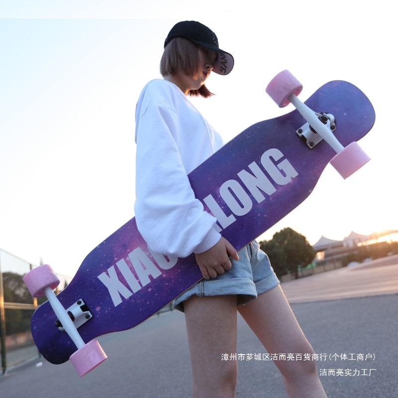 Beginner Skateboard Longboard Skateboard Female Adult Boy Girl Student Transportation Board Dance Board Teenager Four-Wheel Skateboard