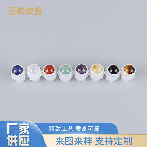 Quality plastic transparent perfume